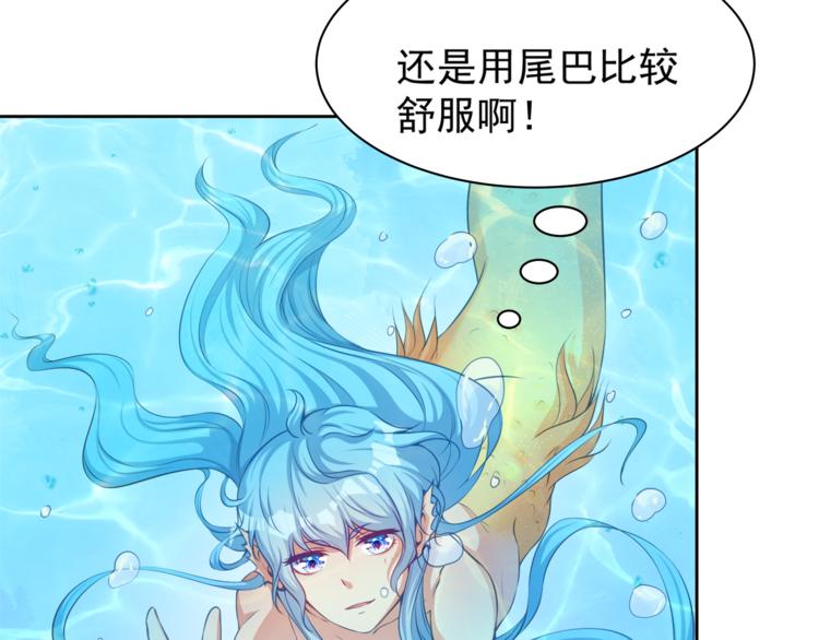 第9话 贴身游泳教练67