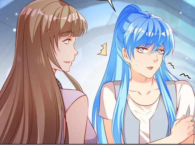 第14话 恩人的女朋友78