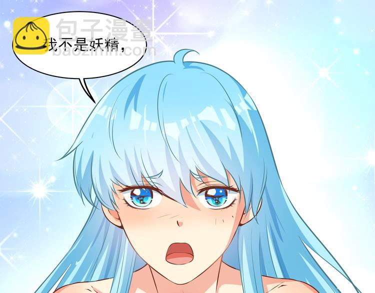 第9话 贴身游泳教练91