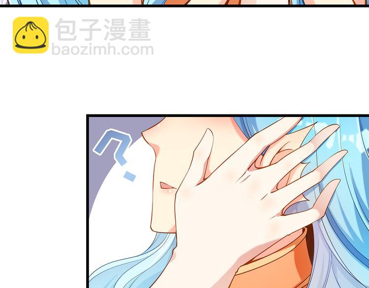 第1话 刀下留鱼！100