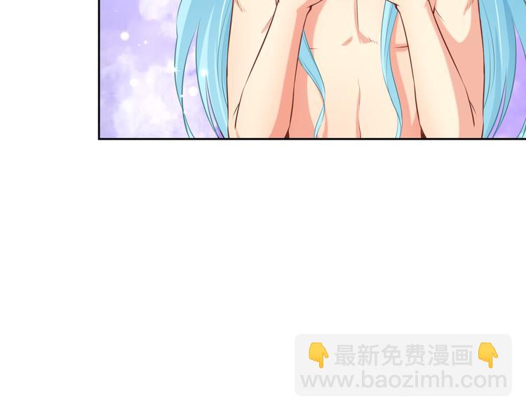 第10话 情敌来袭！55
