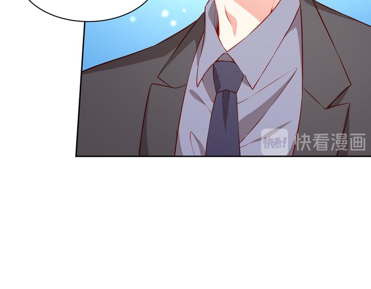 第13话 最特殊的人19