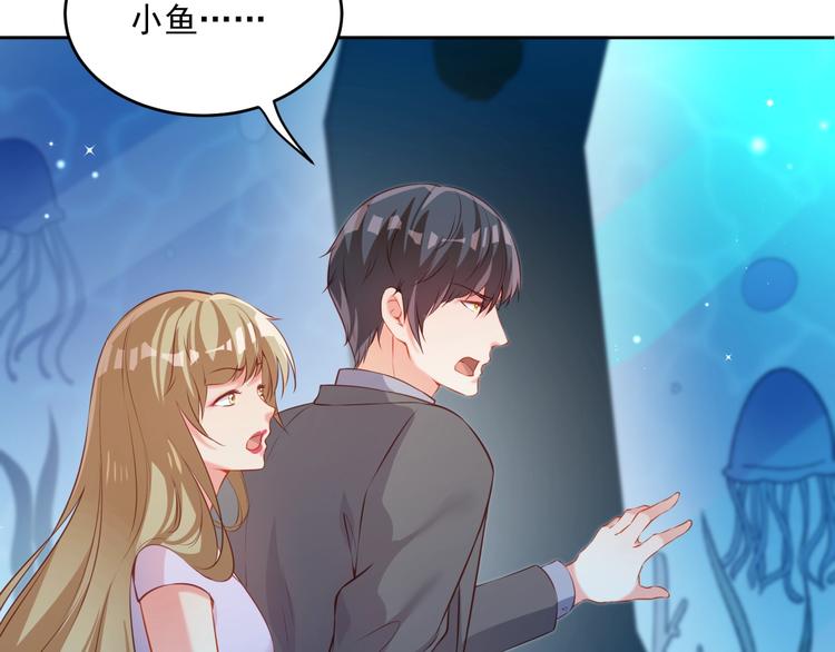 第14话 恩人的女朋友88