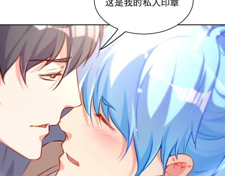 第13话 最特殊的人68