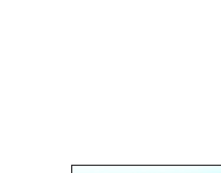 第6话 男友衬衣18