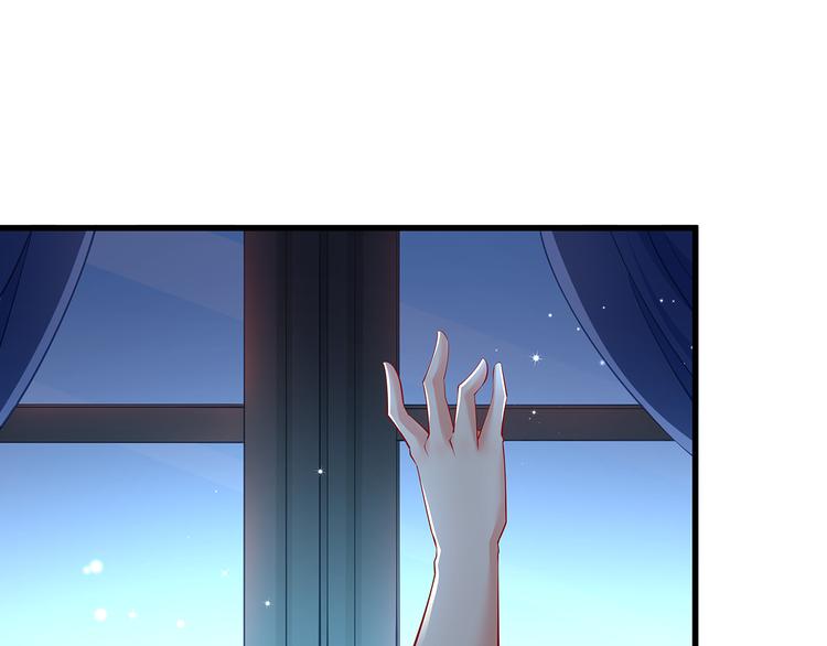 第1话 刀下留鱼！133
