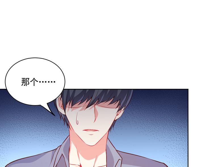 第13话 最特殊的人50