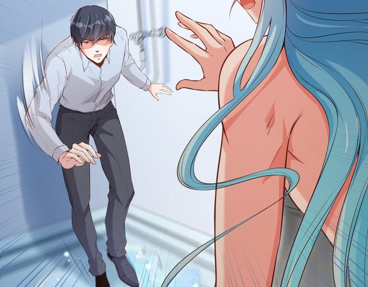 第5话 浴室惊魂79
