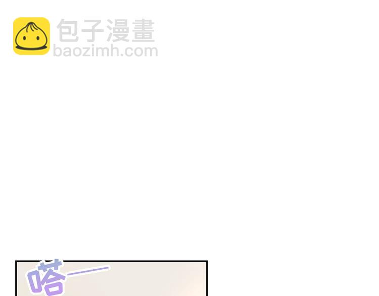 第8话 为你实现愿望63
