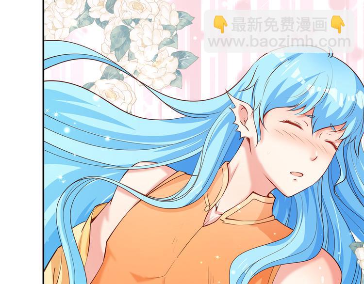 第3话 鬼才会信你是鲤鱼！111