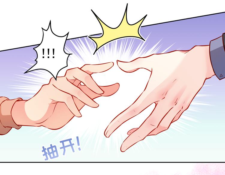 第13话 最特殊的人20