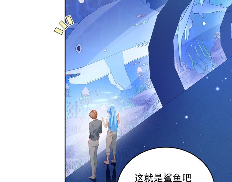 第14话 恩人的女朋友16