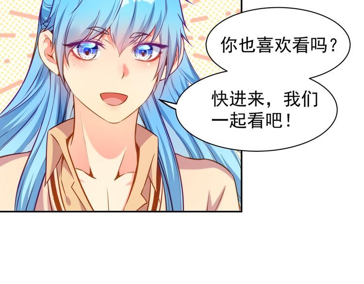 第7话 不许你离开34