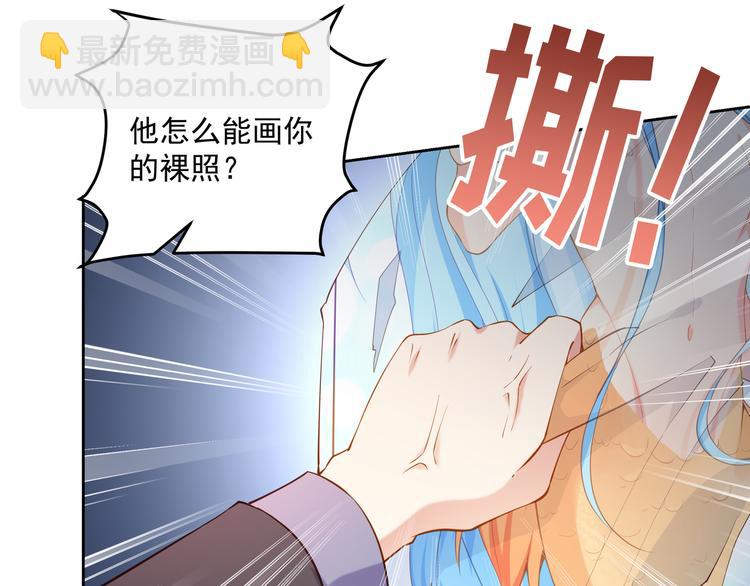 第12话 性感画像63