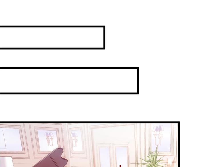 第1话 刀下留鱼！36