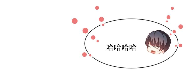 第13话 最特殊的人80