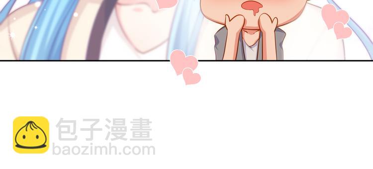 第11话 骚扰不断25