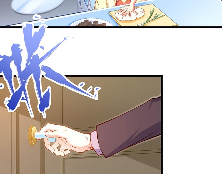 第3话 鬼才会信你是鲤鱼！20