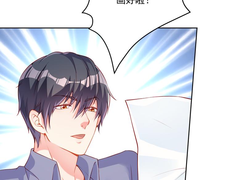 第13话 最特殊的人42