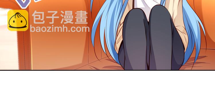 第11话 骚扰不断47