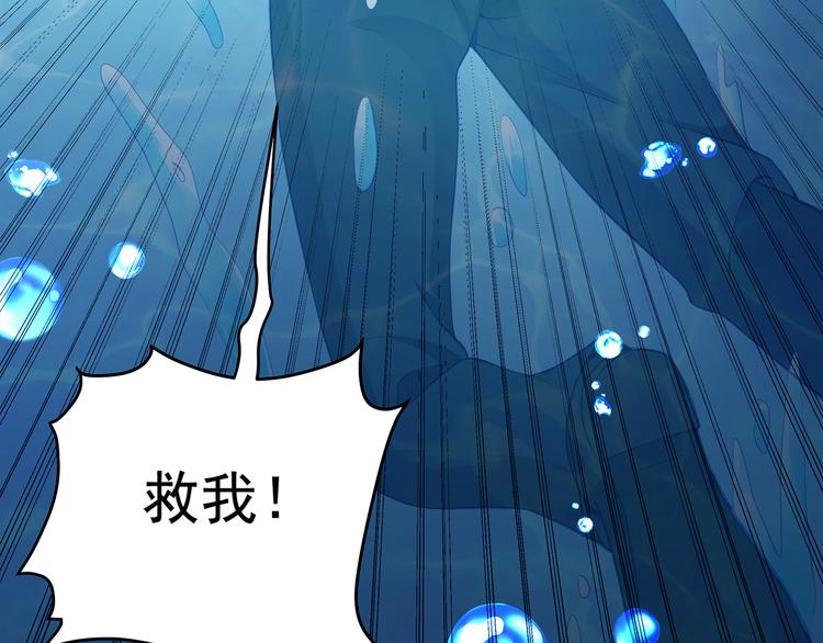 第9话 贴身游泳教练35