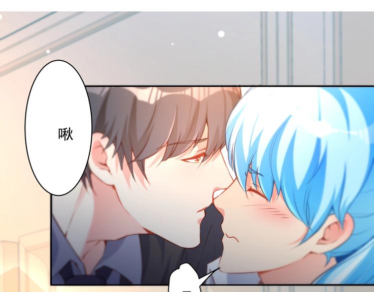 第13话 最特殊的人5