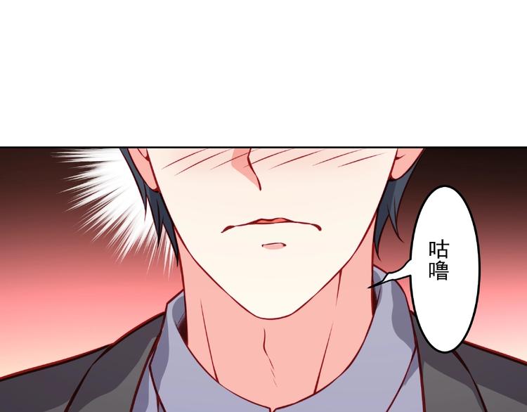 第15话 女装大佬37