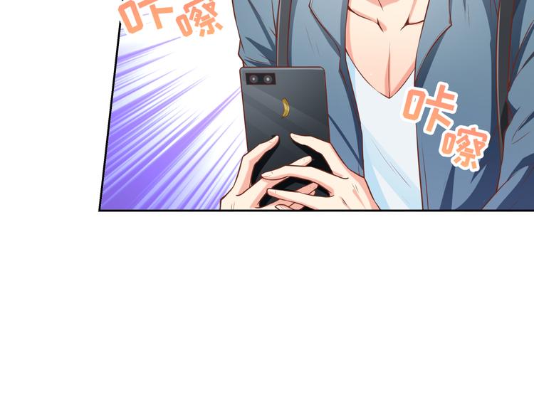 第10话 情敌来袭！11