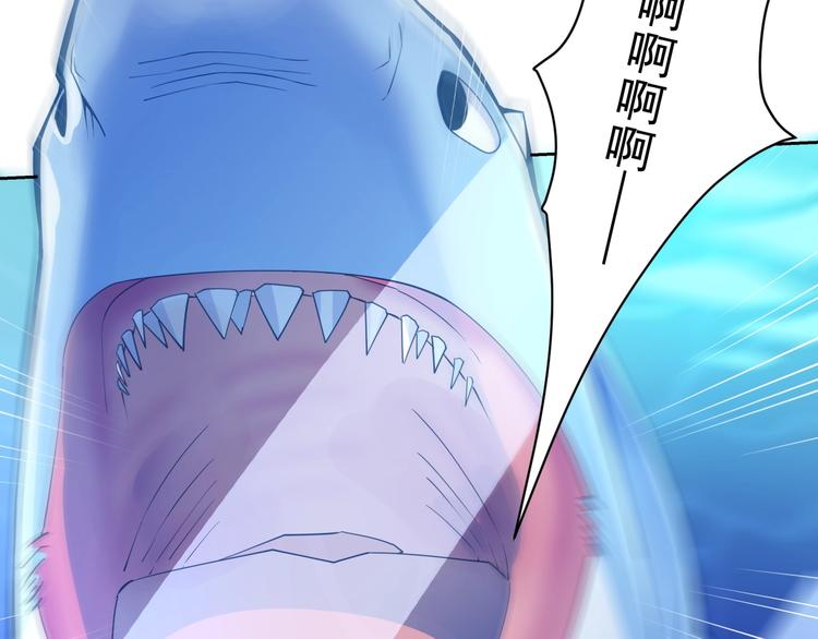 第14话 恩人的女朋友18
