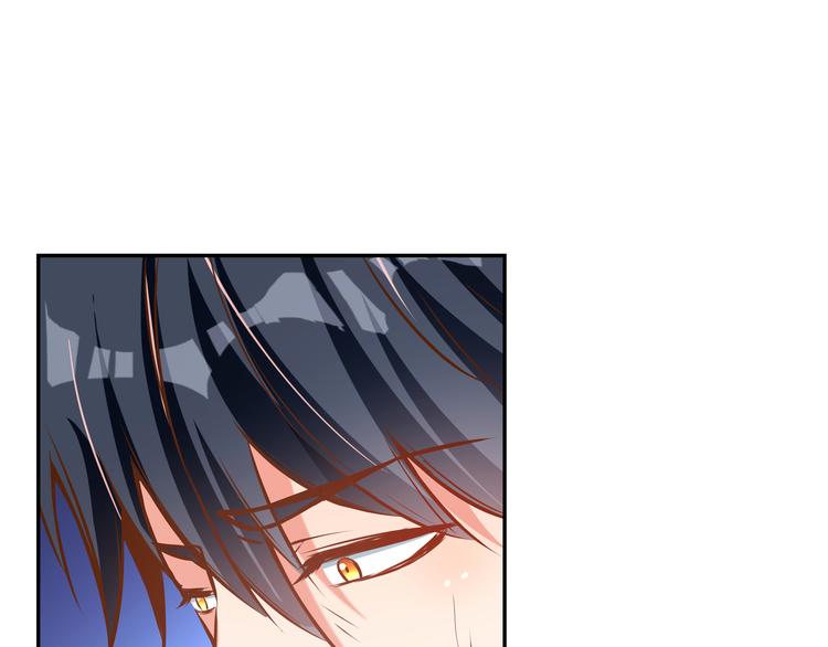 第4话 我的鱼！77