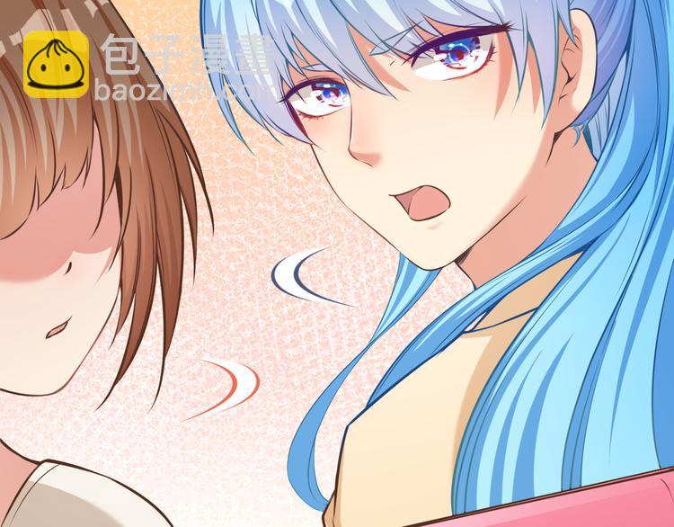 第10话 情敌来袭！90