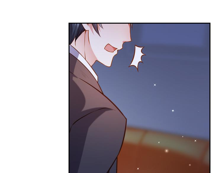 第6话 男友衬衣64