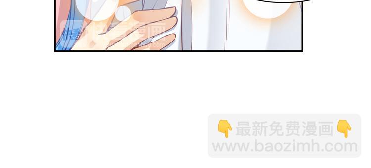 第6话 男友衬衣58
