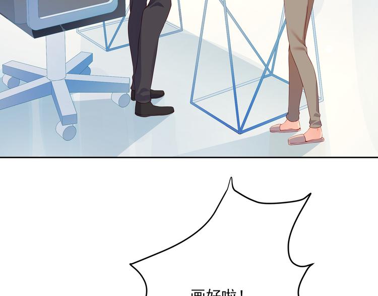 第13话 最特殊的人41