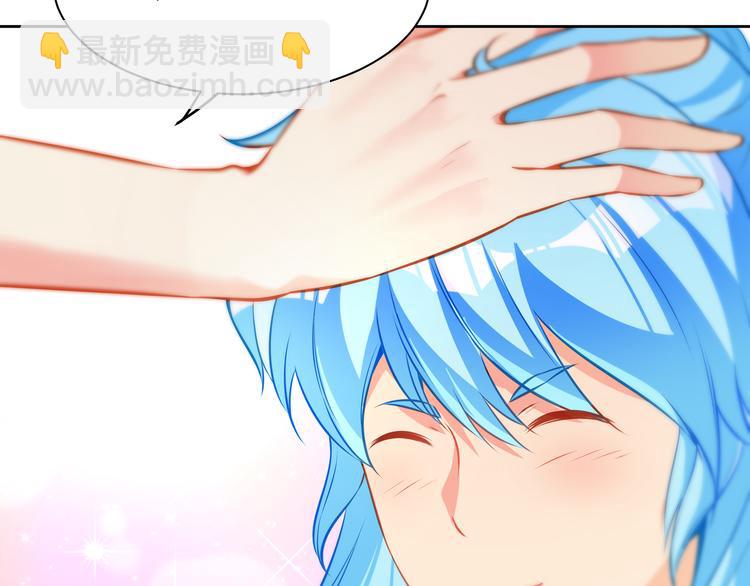 第13话 最特殊的人87
