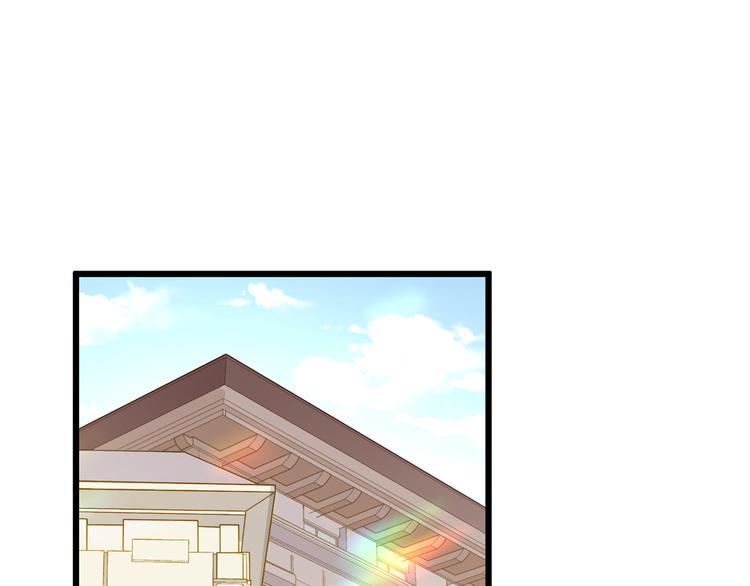 第1话 刀下留鱼！4