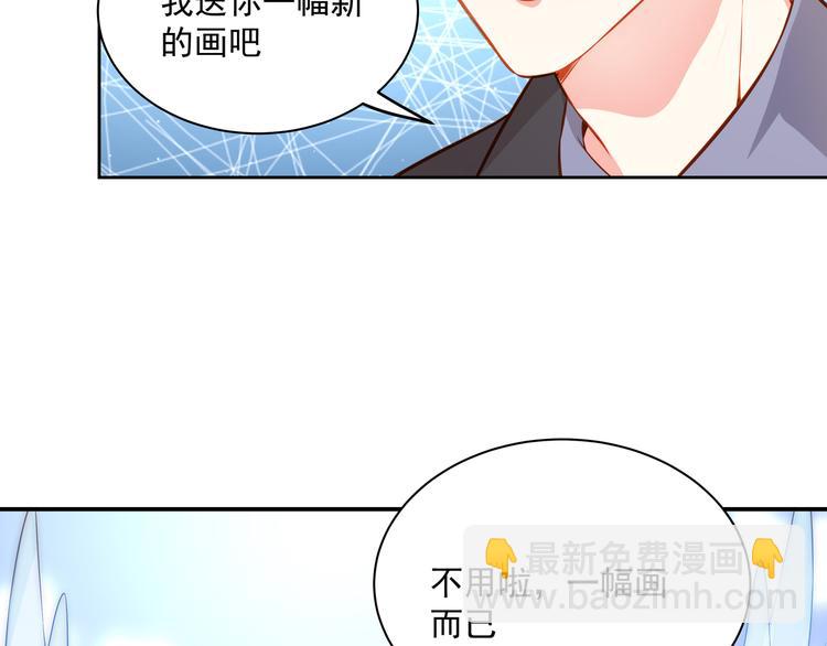第13话 最特殊的人29