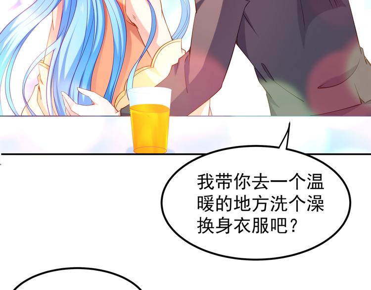 第4话 我的鱼！12