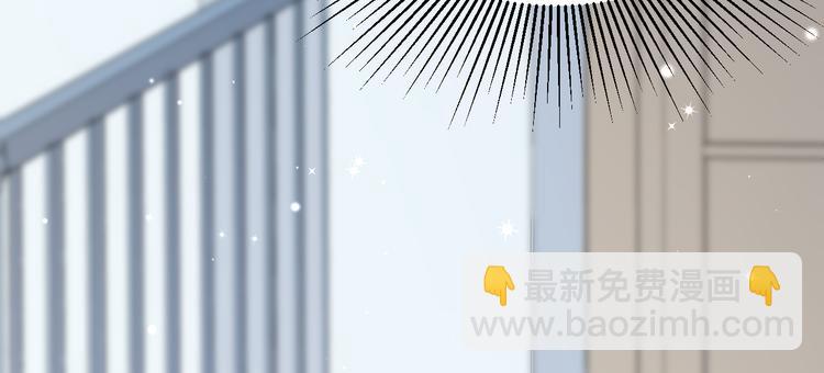 第10话 情敌来袭！69