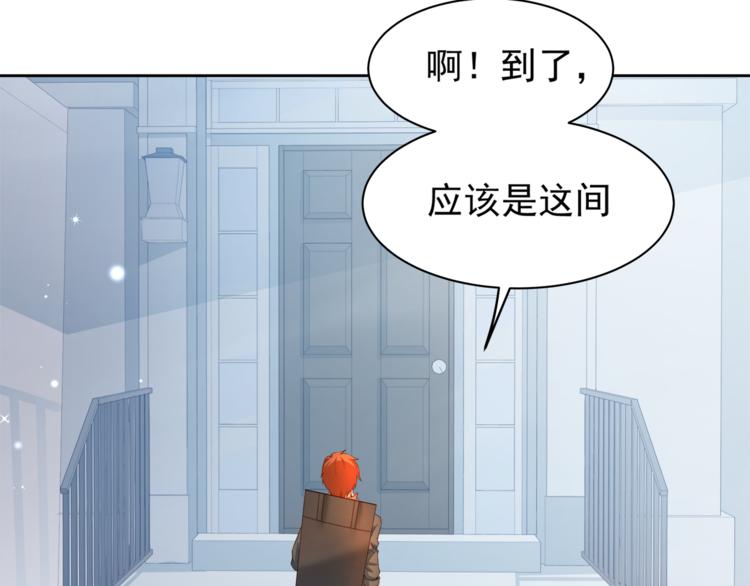 第9话 贴身游泳教练75