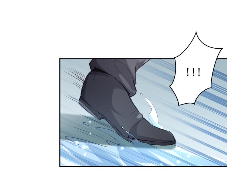 第5话 浴室惊魂77