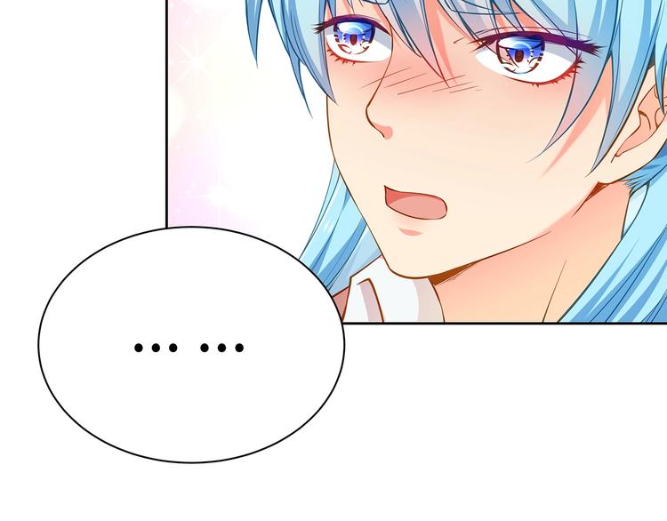 第12话 性感画像87