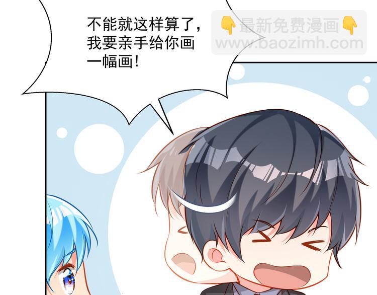第13话 最特殊的人35