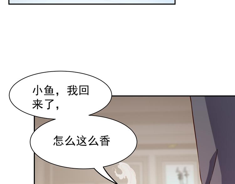 第7话 不许你离开63