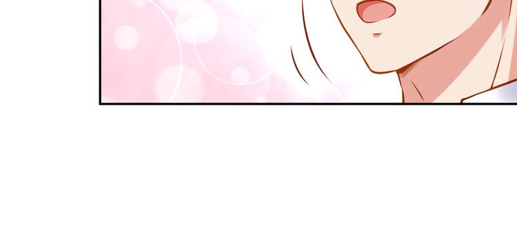 第6话 男友衬衣36