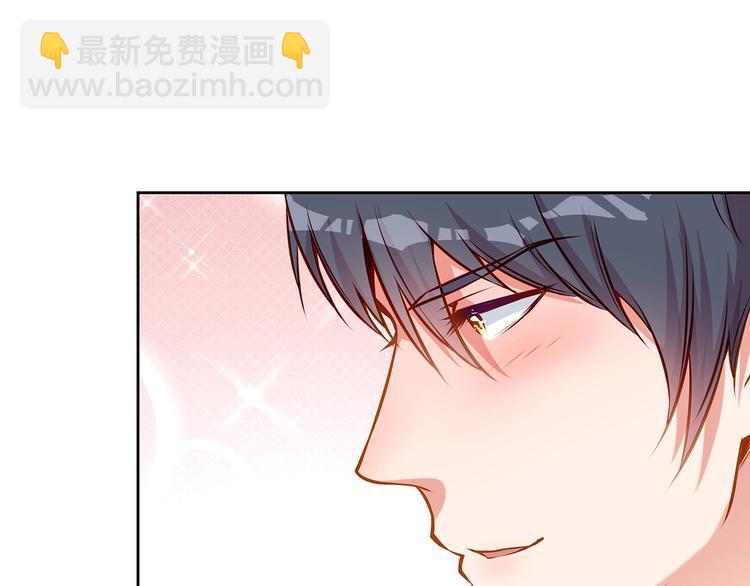 第11话 骚扰不断81