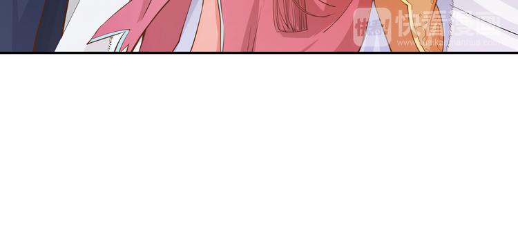 第4话 我的鱼！48