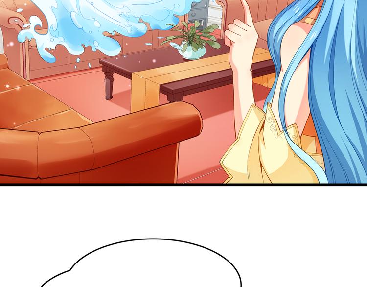第2话 田螺少年？26