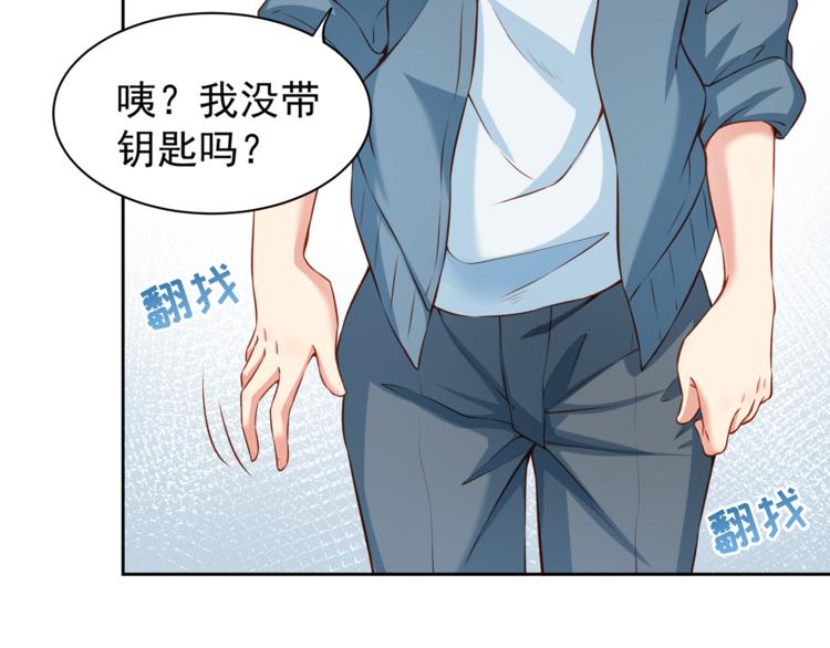 第9话 贴身游泳教练77