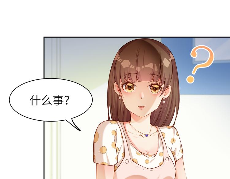 第7话 不许你离开59